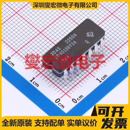 CD4013BF3A CDIP-14 触发器芯片IC
