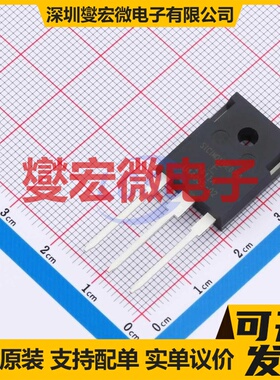 LSIC1MO170E0750 TO-247AD N沟道 1700V 6.2A 碳化硅场效应管