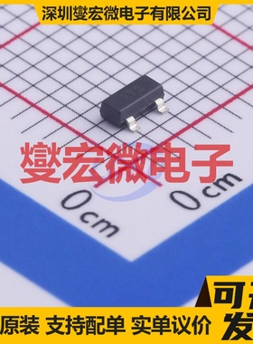 ZXTR2112F-7 SOT-23 LDO低压差线性稳压器芯片IC