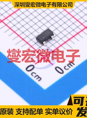 LM809M3X-4.63/NOPB SOT-23-3 电压监控器芯片IC