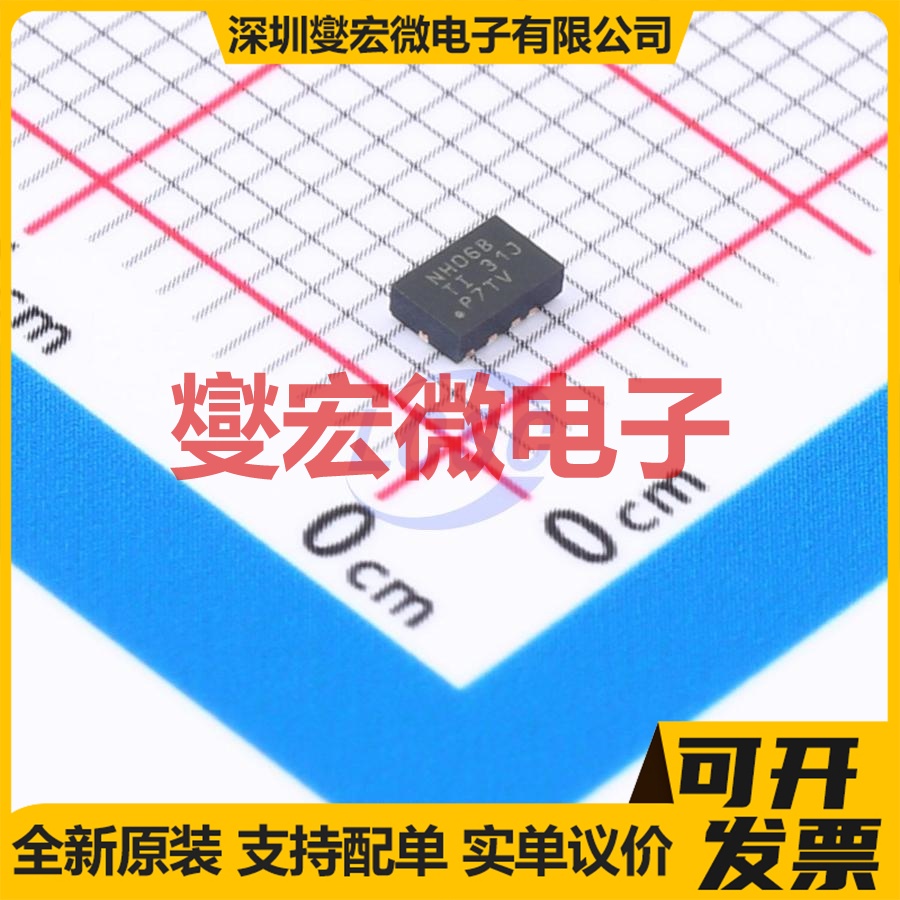 LMR36006BRNXR VQFN-12(2x3) DC-DC电源转换器芯片IC