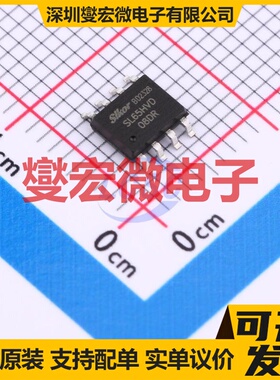 SL65HVD08DR SOP-8 RS-485/422收发器接口芯片IC