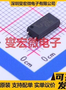 TLP383(GR-TPL,E SOP-4-2.54mm 晶体管输出光耦