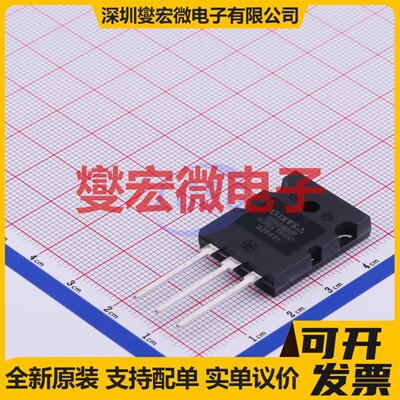 IXFK64N50P TO-264-3 N 500V 64A 场效应管晶体管