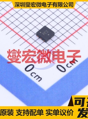 NCP711BMT500TBG WDFN-6-EP(2x2) LDO低压差线性稳压器芯片IC