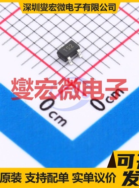 MCH3479-HXY SOT-323 N 20V 2A 场效应管晶体管