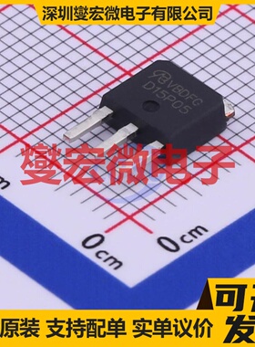 RFD15P05-VB TO-251 P 60V 11A 场效应管晶体管