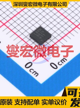 LTC3422EDD#TRPBF DFN-10-EP(3x3) DC-DC电源转换器芯片IC