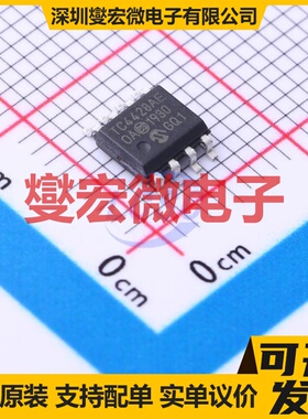 UCC27282DR SOIC-8 栅极驱动器芯片IC