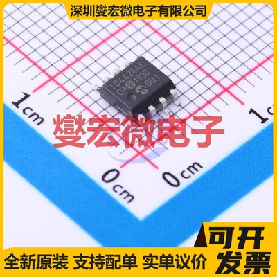 UCC27282DR SOIC-8 栅极驱动器芯片IC