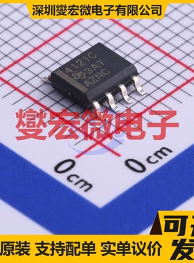 THS4121CD SOIC-8 单路差分放大器芯片IC