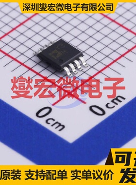 AD8495CRMZ-R7 MSOP-8 仪表放大器芯片IC