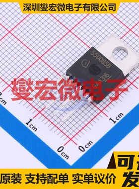 BTS500851TMBAKSA1 TO-220-7 功率电子开关芯片IC