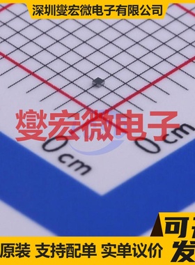 LDBL20D-25R STSTAMP-4(0.5x0.5) LDO低压差线性稳压器芯片IC