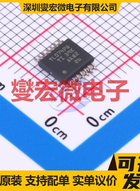 TL074HIPWR TSSOP-14 FET输入放大器芯片IC