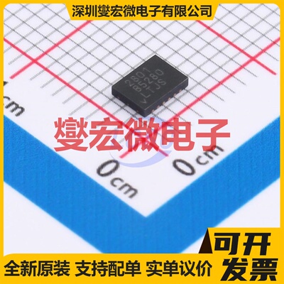 LTC2801IDE#TRPBF DFN-12-EP(3x4) RS-232收发器接口芯片IC