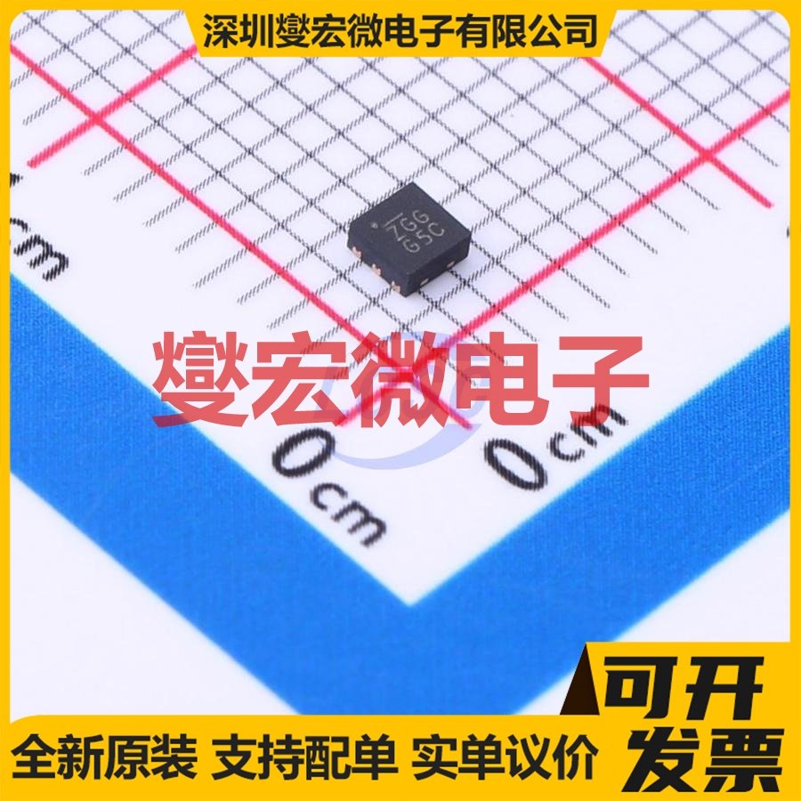 MIC47050-1.8YML-TR DFN-6-EP(2x2) LDO低压差线性稳压器芯片IC