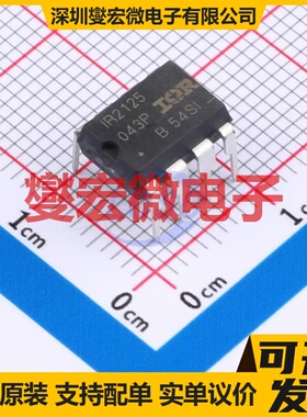 SI8234BB-D-IS1R SOIC-16 栅极驱动器芯片IC