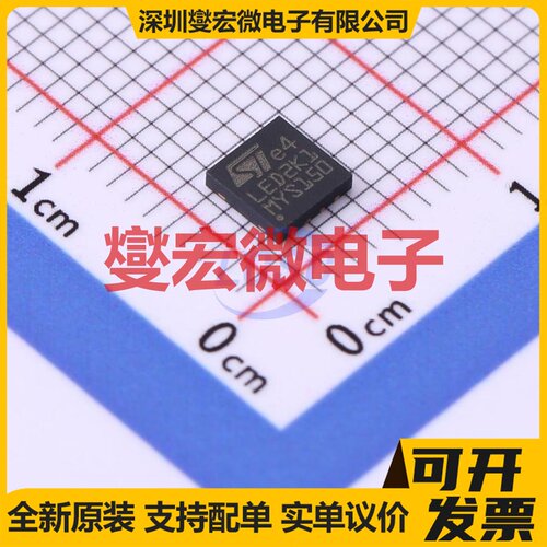IRS4427PBF PDIP-8 栅极驱动器芯片IC