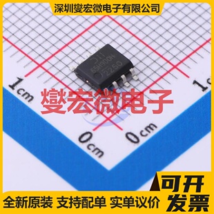 DMP65H9D0HSS-13 SO-8 P 600V 300mA 场效应管晶体管