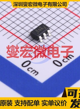 SN74LVC1G06DBVR SOT-23-5 反相器芯片IC