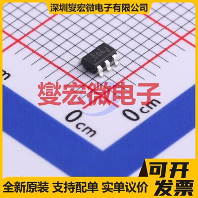 SN74LVC1G06DBVR SOT-23-5 反相器芯片IC