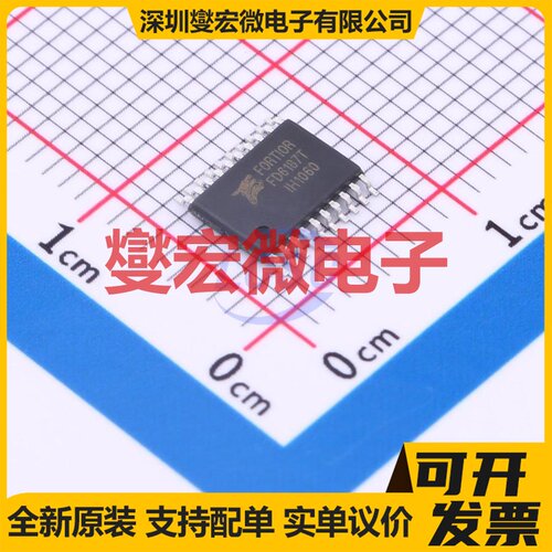 MC34844AEPR2 QFN-32-EP(5x5) LED驱动器芯片IC