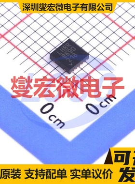 LT3045EDD-1#TRPBF DFN-12-EP(3x3) LDO低压差线性稳压器芯片IC