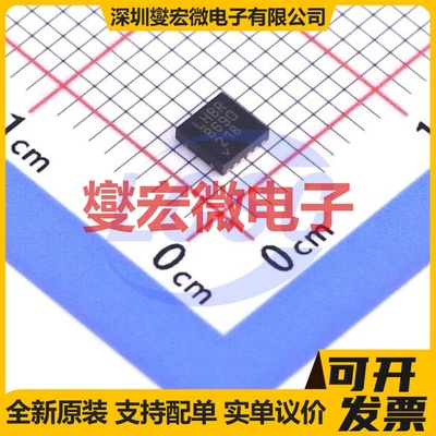 LT3045EDD-1#TRPBF DFN-12-EP(3x3) LDO低压差线性稳压器芯片IC