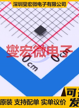 NX5P3090UKZ WLCSP-12(1.65x1.35) 功率电子开关芯片IC