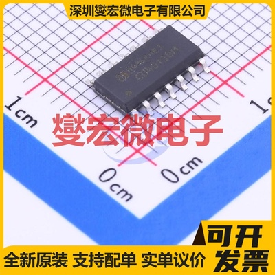 CD4013BM/TR SOIC-14 触发器芯片IC