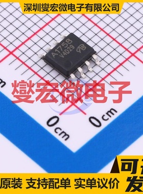 UPA1758G-E2-VB SOP-8 场效应管晶体管