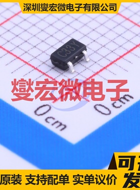 SSP61CC2302MR SOT-23 监控和复位芯片IC