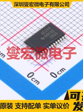 74AC11244PWR TSSOP-24 缓冲/驱动/接收/收发器芯片IC