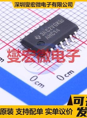 SN74AHC14NSR SOIC-14-208mil 反相器芯片IC