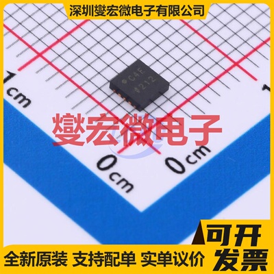 AD7691BCPZRL7 LFCSP-10(3x3) ADC模数转换芯片IC