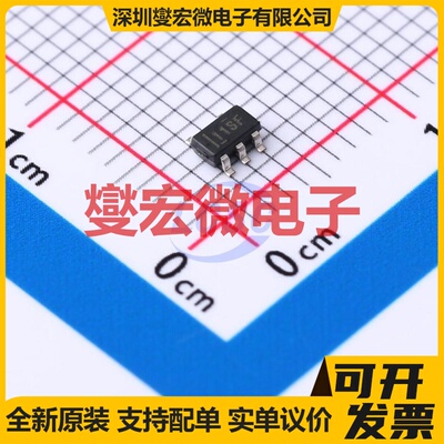 TPS709A33DBVR SOT-23-5 LDO低压差线性稳压器芯片IC