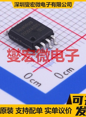 BY25Q64ASSIG SOP-8-208mil NOR FLASH存储器芯片IC