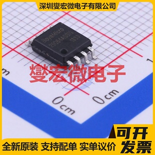 BY25Q64ASSIG SOP-8-208mil NOR FLASH存储器芯片IC