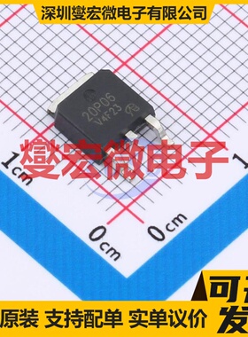 20P06-VB TO252 TO-252 60V 30A 场效应管晶体管
