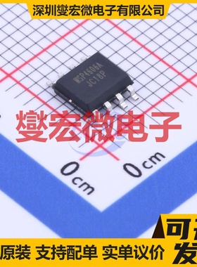 WSP4606A SOP-8 30V 场效应管晶体管