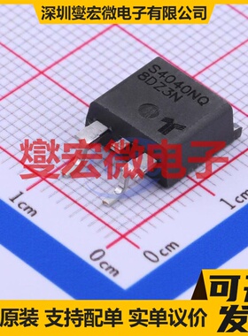 S4040NQRP TO-263-2 400V 40A 可控硅晶闸管/模块