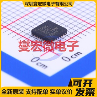 TPS65130RGER VQFN-24-EP(4x4) DC-DC电源转换器芯片IC