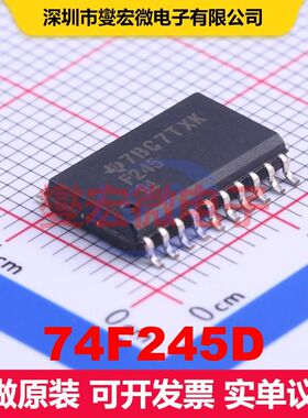 74F245D SOIC-20-300mil 缓冲器/驱动器/接收器/收发器 逻辑 集成