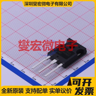 FGH40N60SMD-F085 TO-247-3  IGBT晶体管