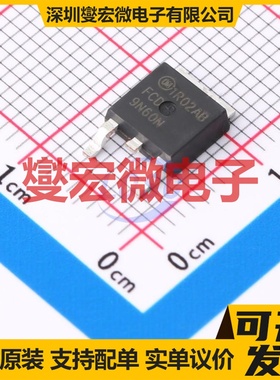 FCD9N60NTM TO-252AA N 600V 场效应管晶体管