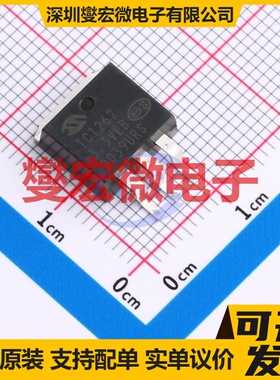 TC1262-3.3VEBTR TO-252-3 LDO低压差线性稳压器芯片IC