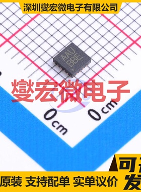MAX7315ATE+ TQFN-16-EP(3x3) I2C接口;SMBus IO接口扩展器芯片IC