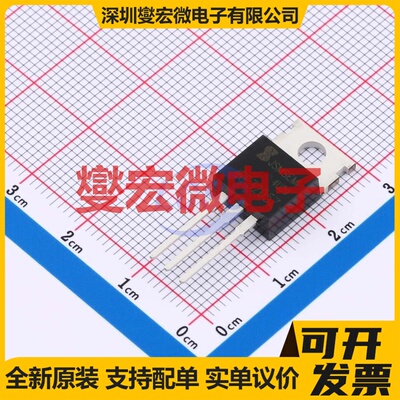 IRF3205ZPBF-JSM TO-220 N 60V 85A 场效应管晶体管