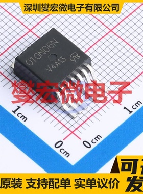 IPB010N06N-VB TO-263-7L N 60V 200A 场效应管晶体管